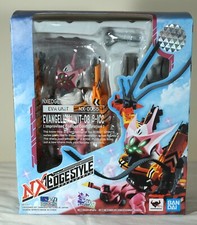 Image of EVA-08 Beta- Evangelion - Nxedge Style - Bandai
