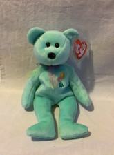 TY Beanie Babies - Ariel the Bear - Sunshine, Flower, AIDS