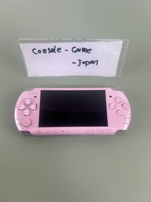 Sony PlayStation Portable Console JILL STUART Collaboration PSP