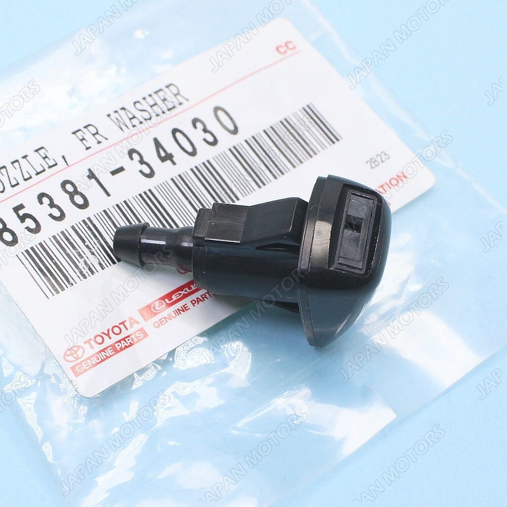 💯 Genuine Toyota Windshield Washer Nozzle FJ CRUISER