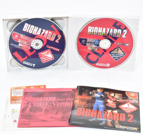 Lot 2 Sega Dreamcast Resident Evil Biohazard Silver Plate Rare Set Tested Japan