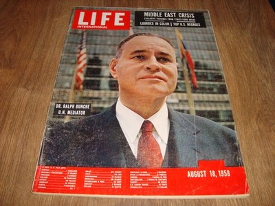 Vintage Life International Magazine August 18, 1958