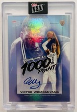 2023 Topps Now Basketball Cards Draft Checklist 15