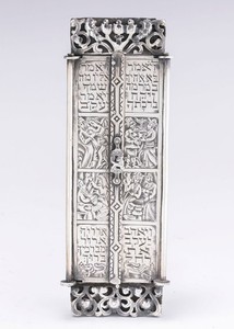 ILYA SCHOR (1904, Ukraine - 1961, NYC) RARE STERLING SILVER MEZUZAH