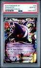 PSA 10- 2014 XY PHANTOM FORCES #34 GENGAR EX