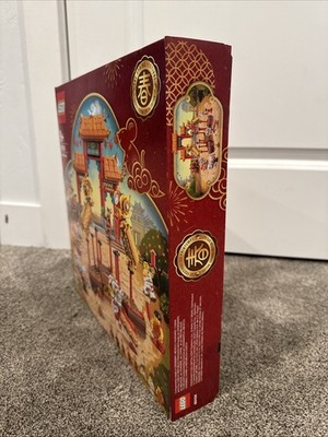LEGO Seasonal: Lion Dance (80104) for sale online | eBay