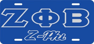 Zeta Phi/&Phi; Beta Z-Phi Outline Mirror License Plate [Blue/Blue/Silver - Ca...