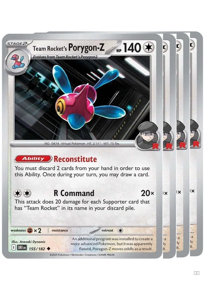 Porygon Z X for sale | eBay