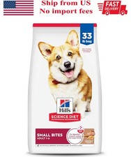 Hill's Science Diet Adult Small Bites Lamb Meal  Brown Rice Dry Dog Food, 33 Lb