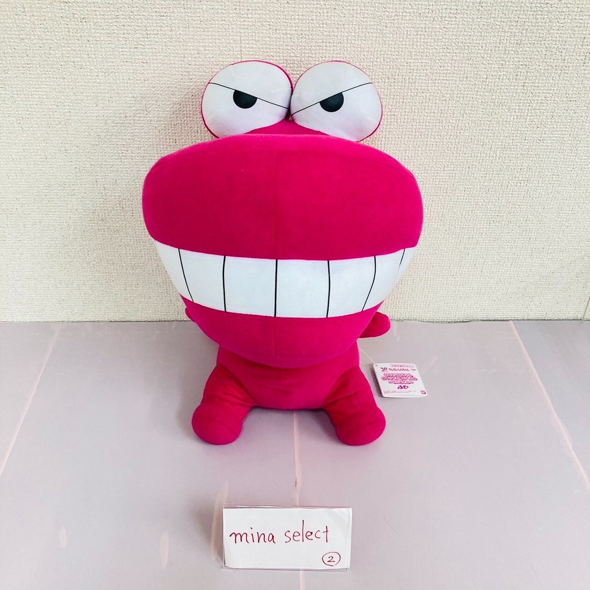 Crayon Shin chan Waniyama san Crocodile Croc Big Plush Doll Pink