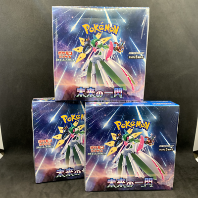 japanese future flash booster box Amazon.com: Pokemon Card Game Scarlet & Violet Expansion Pack Future Flash  Booster Box (Japanese)