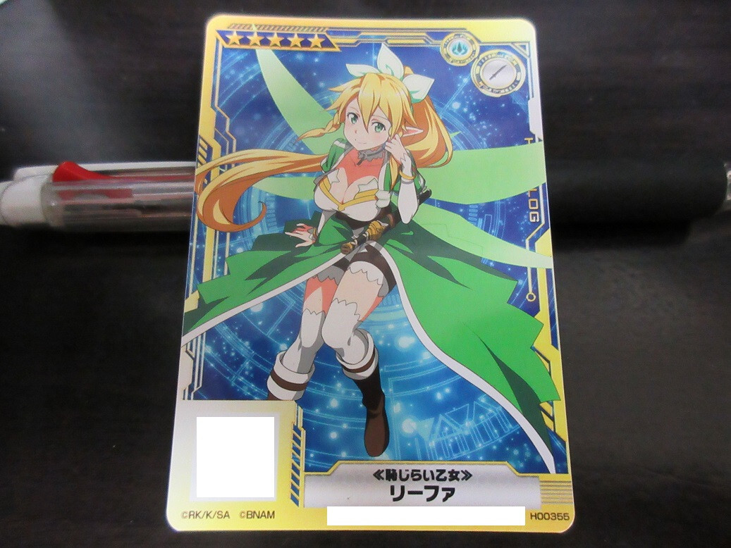 SAO Arcade Card H00355 Leafa NORMAL Sword Art Online SAOAC | eBay