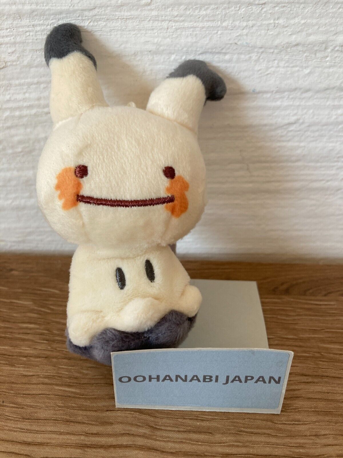 Felted Wool Figure Ditto Pokémon