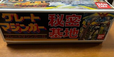 Great Mazinger Secret Base BANDAI Model Kit | eBay