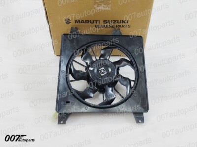 Cowling, Fans for SUZUKI ALTO 800 17100M53M10 SUZUKI - Main Image