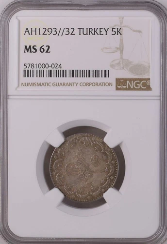 TURKEY - OTTOMAN , 5 KURUSH SULTAN ABDUL HAMID II 1293/32 ( EL ) NGC MS 62 ,RARE