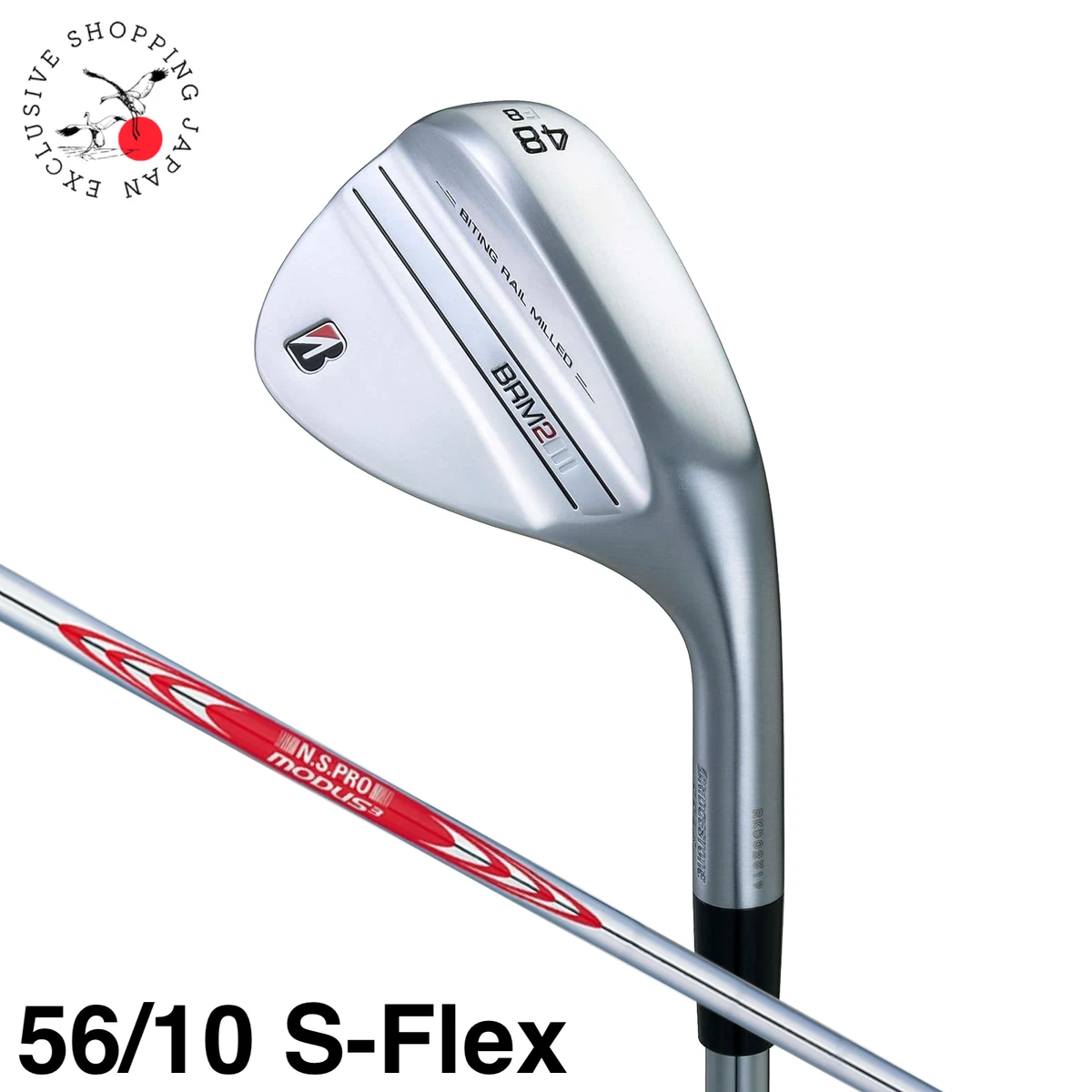 BRIDGESTONE BRM 56° A10 MODUS WEDGE 115 Bridgestone B Series BRM2 Wedge 56/10 S Flex N.S.PRO MODUS3 TOUR