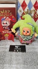 Popmart - Why So Serious - Original Pandant - Twinkle Twinkle Bubblegum - Secret