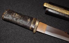 日本短刀，古董日本剑| eBay