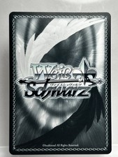 Individual Trading Card Games Weiss Schwarz Japanese Promo Individual Trading Card Games Weiss Schwarz Japanese Promo