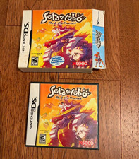 XSEED Games Solatorobo: Red the Hunter Nintendo DS Action RPG E10+ 2010