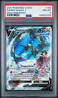 2021 POKEMON SWORD & SHIELD EVOLVING SKIES #194 FULL ART/RAYQUAZA V PSA 8