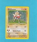 Pokemon Unlimited Base Set - Hitmonchan Holo # 7/102