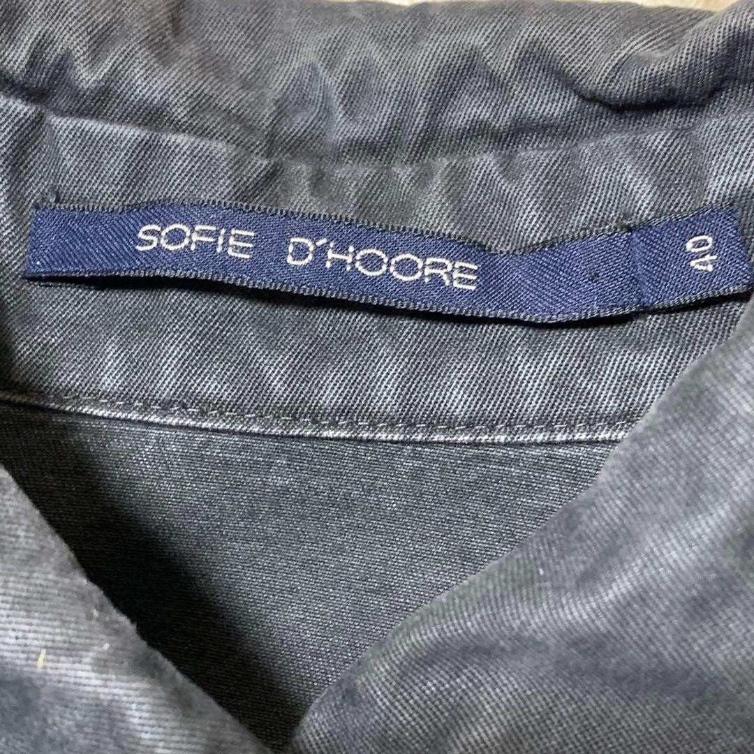 SOFIE D'HOORE Long Jacket Distressed Button Coat … - image 8