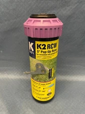 K-Rain K2 RCW 5" Sprinkler Pop-Up Rotor For Non-Potable Water, With Adjust Key
