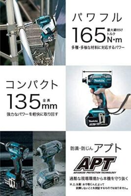 Makita - マキタ TD149DZB 楽天市場】マキタ TD149 本体のみ 各色 純正 18V 充電式