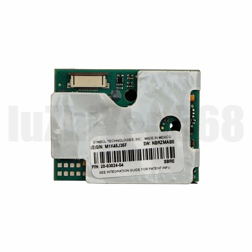 Lorax (SE1524ER) Scan Engine Replacement for Datalogic Kyman - Picture 7 of 8
