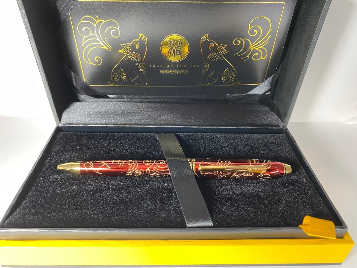 CROSS TOWNSEND CHINESE YEAR OF THE PIG 2019 BALLPOINT PEN