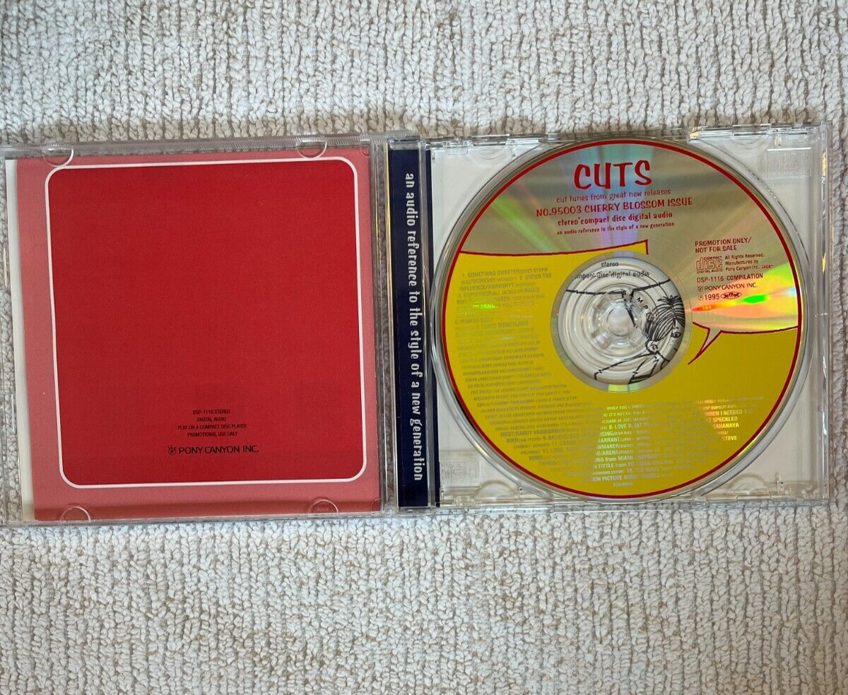 Cページ　CD Various JAZZ (Pony Canyon DSP 1116) Cuts No.95003 Cherry