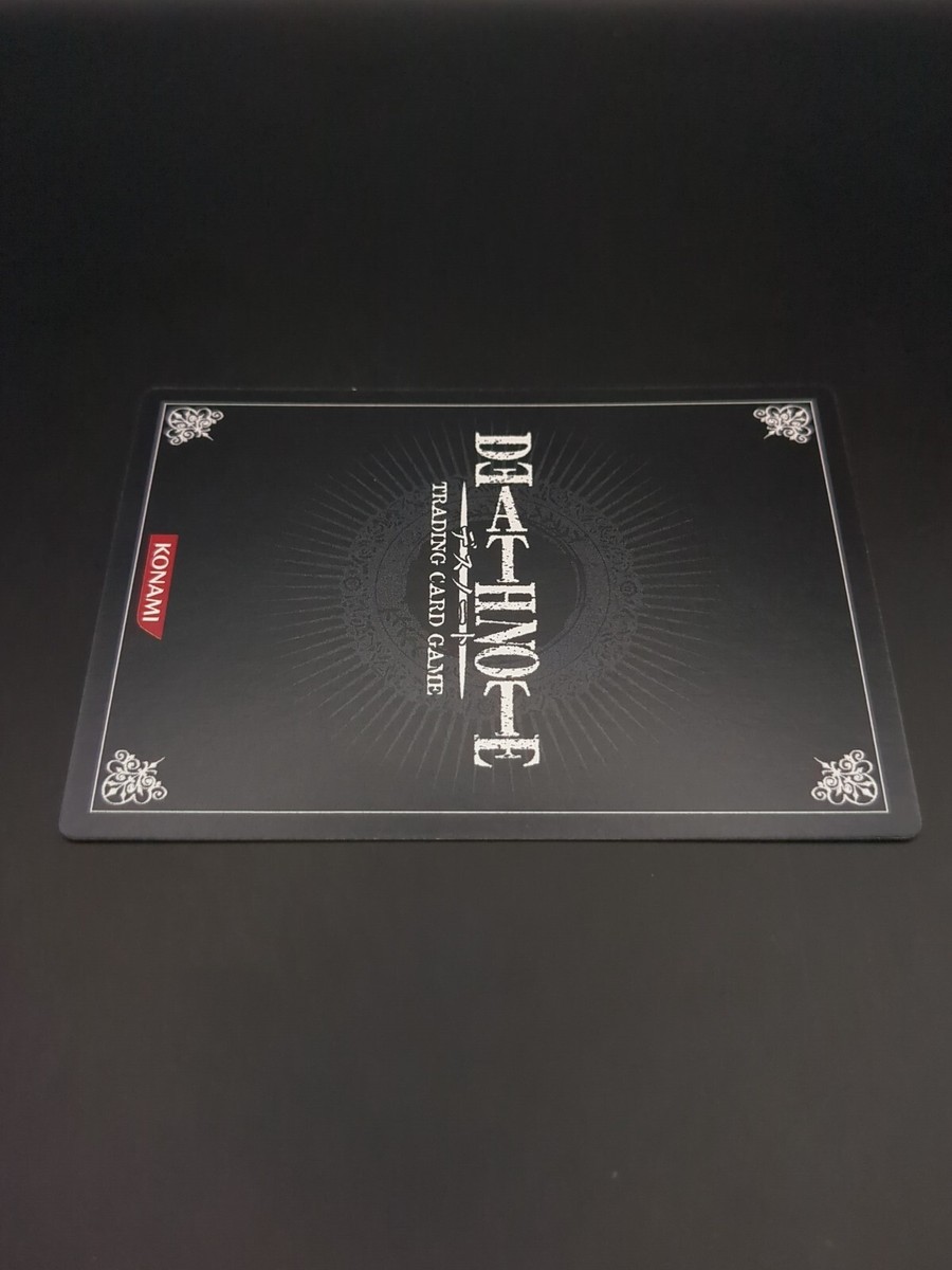 Hitoshi Demegawa #DN1-23 Death Note Trading Card Game 2008 KONAMI