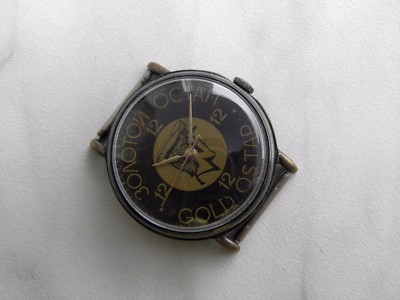 Rare Russian Raketa limited GOLD OSTAP PROFESSIONAL PRIZE ST PETERSBURG 1992 
