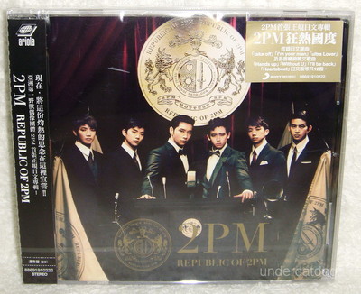 2PM Republic of Taiwan CD -Normal Edition-「take off I m your man ultra Lover」