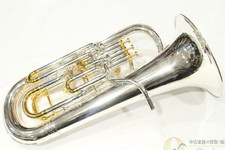Yamaha YEP-842S Bb Custom Euphonium Silver Plated Top-of-the-Line Model Adjusted