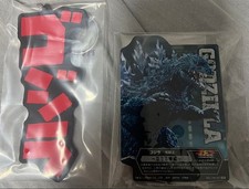 Ichiban Kuji Godzilla H Prize  F Prize
