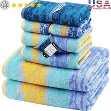 Cotton Bath Towel Set Super Absorbent Soft Towels W/ Hanging Loops Spa Beach New