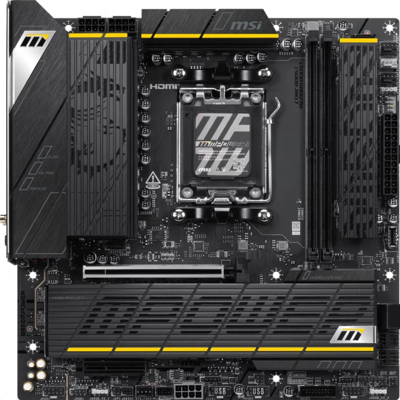 MSI B850M POWER AM5 Wi-Fi 7 M-ATX overclocking motherboard - Image 3 of 4