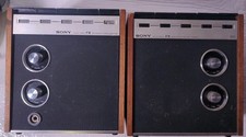 SONY PFM-9000, STA-9000 FM Electronic Pre-Set Tuning FM Multiplex Tested Working