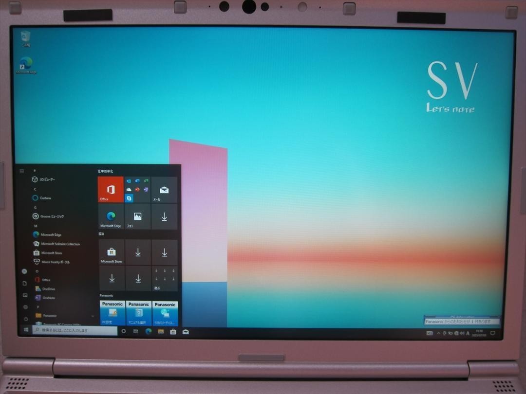 美品 Panasonic CF-SV1 i5-1145G7 16GB 256GB Panasonic Let's Note CF-SV1 SSD256GB Core i5-1145G7 16GB