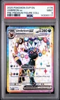 2025 POKEMON PRISMATIC EVOLUTIONS PREMIUM FIGURE COLLECTION UMBREON EX PSA 9