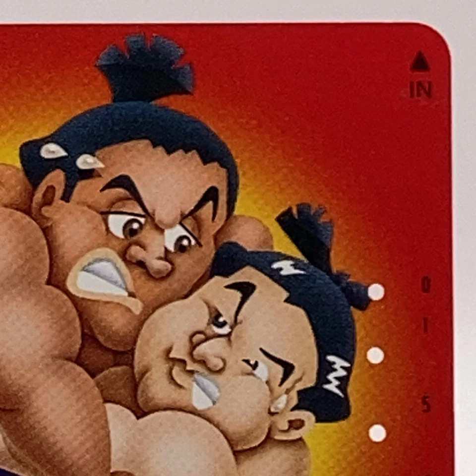 Sumo Kokugikan Telephone Card Phone Cards Japan Very Rare Vintage 1993 Retro - image 3 of 4