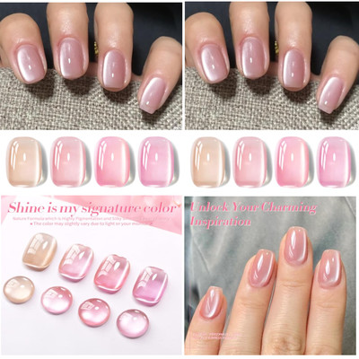 Magnetischer Nagellack | 4er Set | Langanhaltend