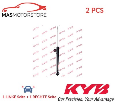STOSSDAMPFER STOßDÄMPFER 2 STÜCK PAAR KYB 343191 2PCS P FÜR VW GOLF II