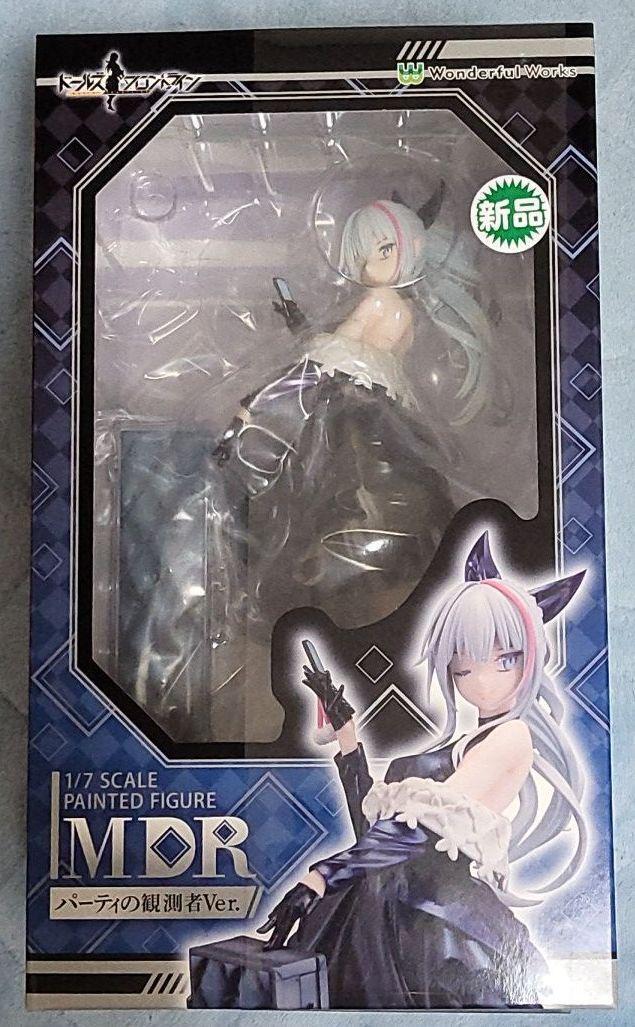 MDR Party Observer Ver. 1/7 Scale PVC Figure Girls Dolls' Frontline Japan