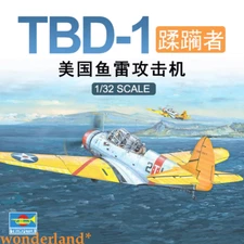 Trumpeter 02226 1/32 TBD-1 DEVASTATOR MODEL KIT