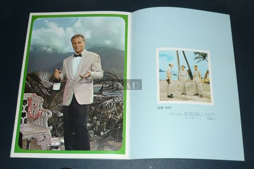 MITZI GAYNOR ROSSANO BRAZZI South Pacific 1970s Original JPN MOVIE PROGRAM BOOK - Picture 9 of 10