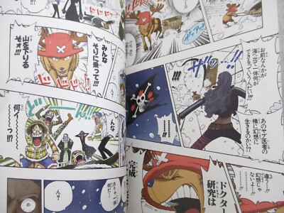 ONE PIECE CHOPPER Ltd Manga Comic EIICHIRO ODA 2021 Japan